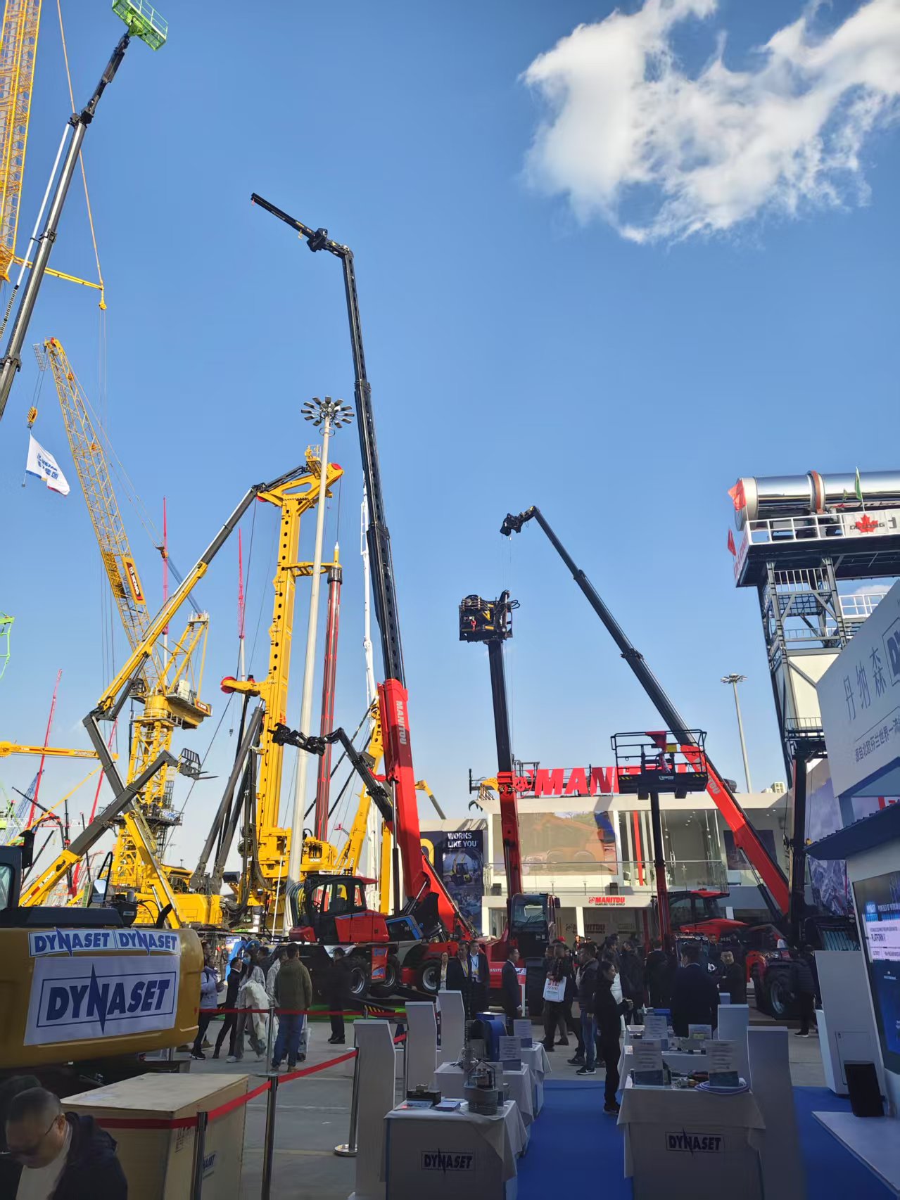 Bauma Shanghai