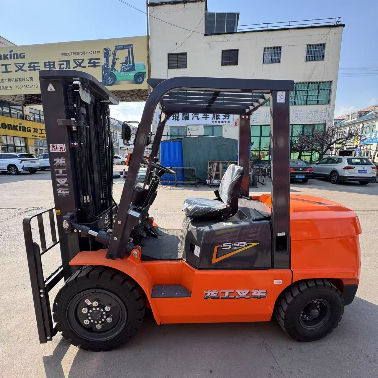 Oil forklift