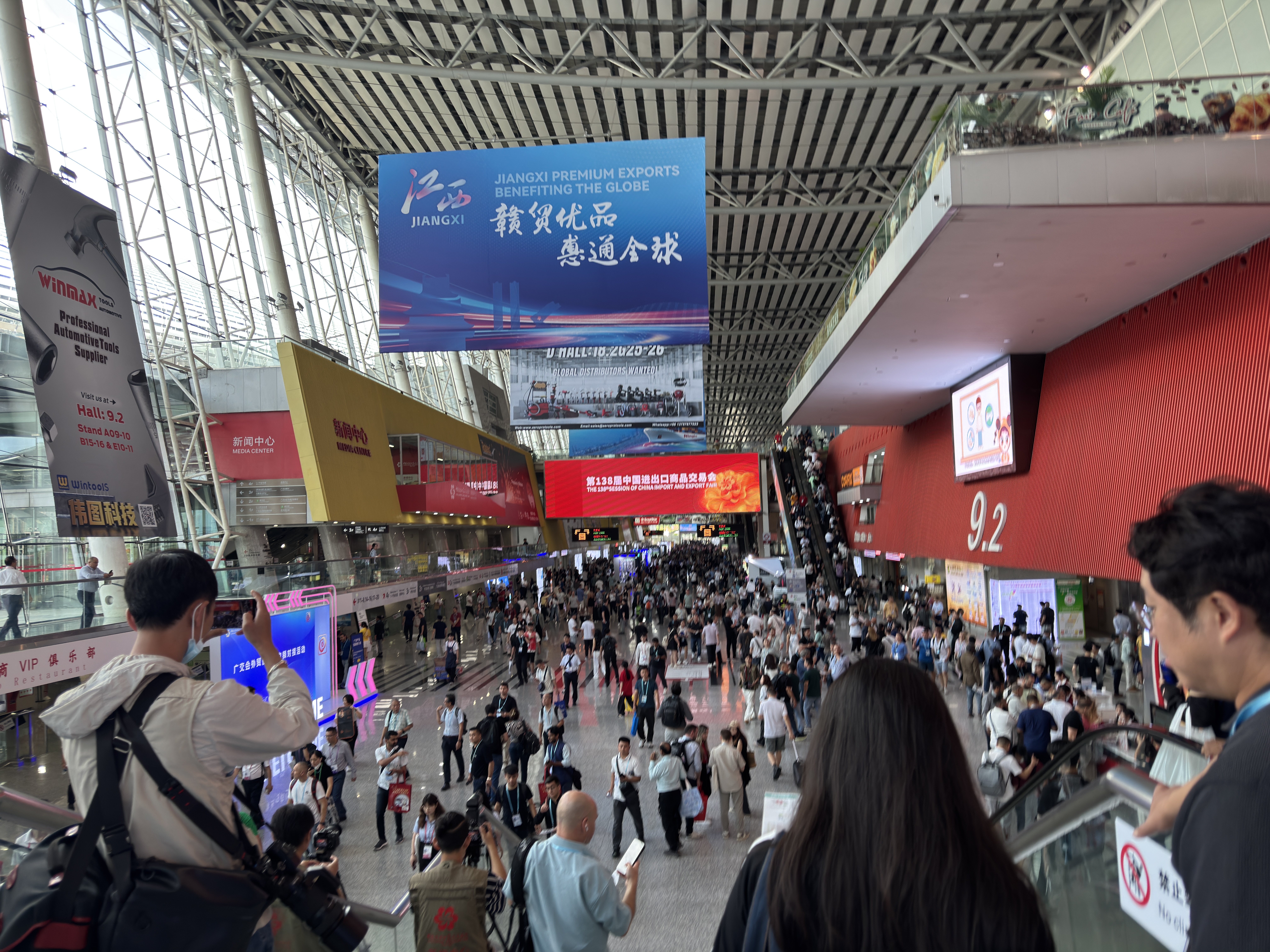 Canton Fair