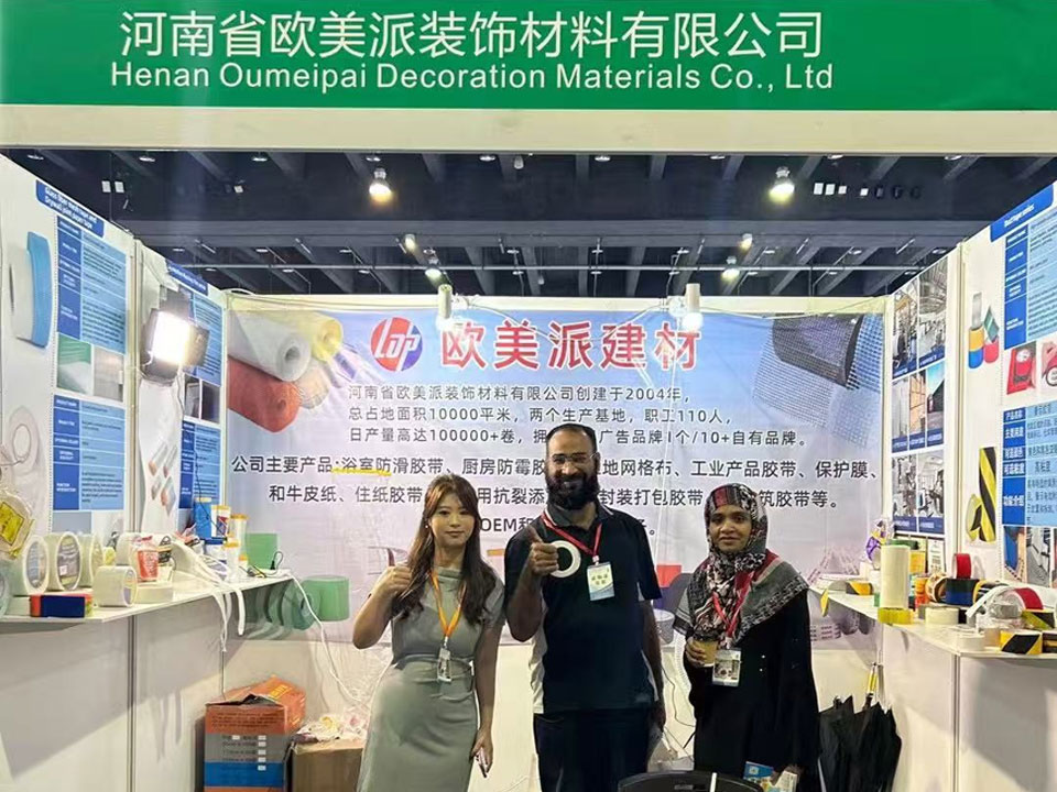 Exhibition Activities