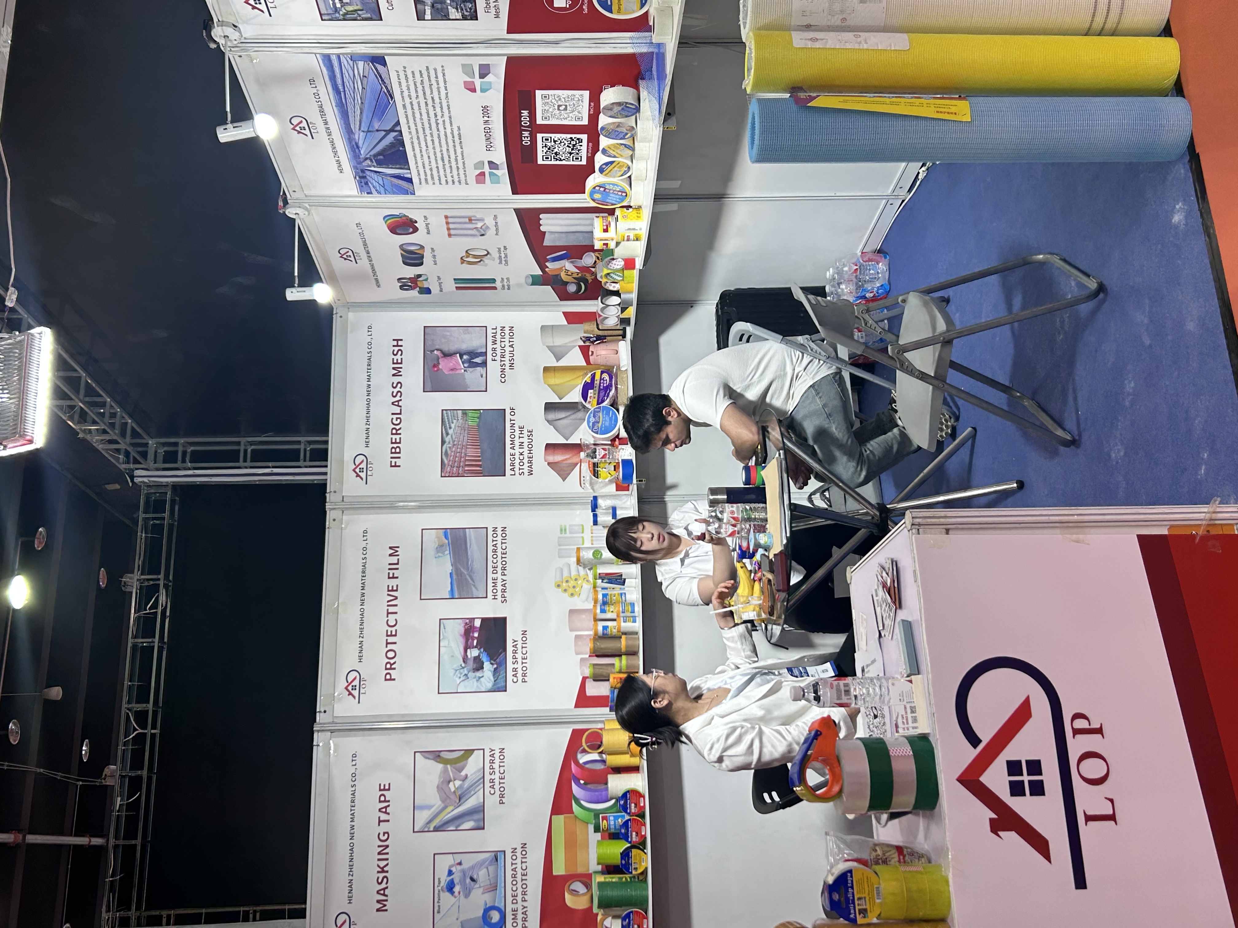 Kraft Paper MaskingProtective Film Kraft Paper MaskingProtective Film