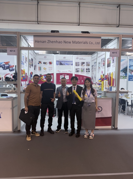 masking film masking film