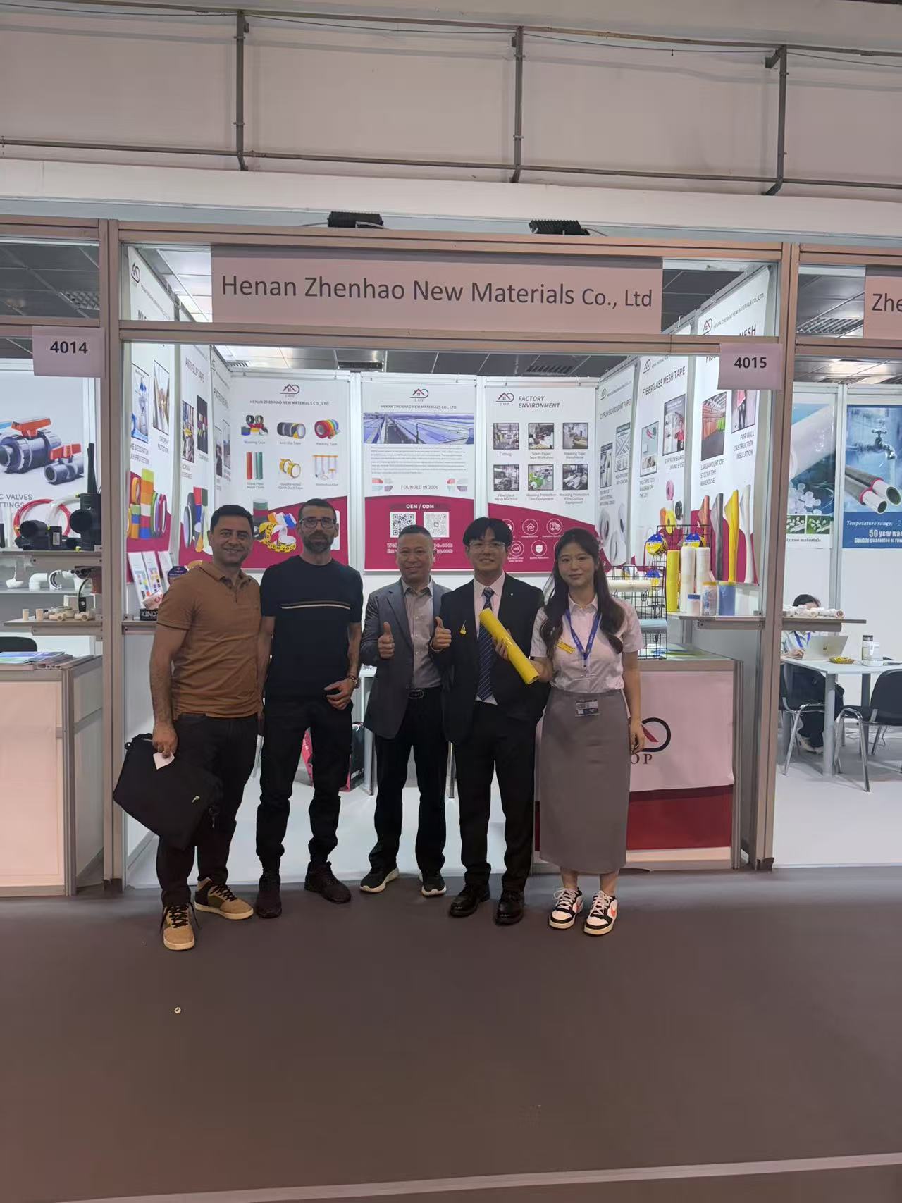 SEEBBE 2025 49th International Building Trade Fair