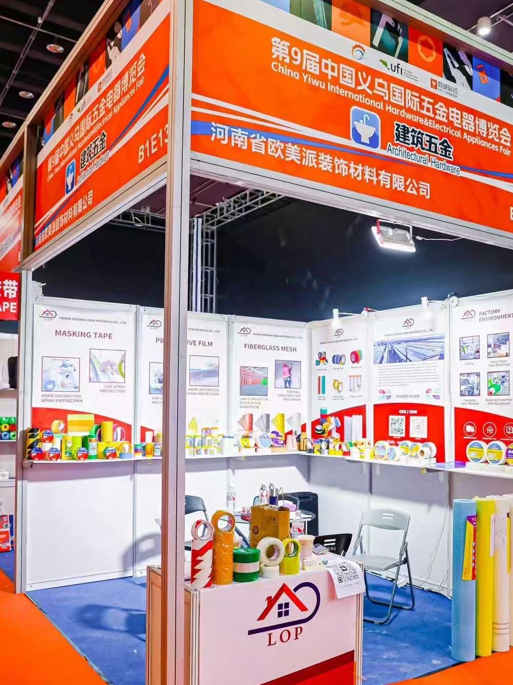 China 9th YIWU Hardware international Fair