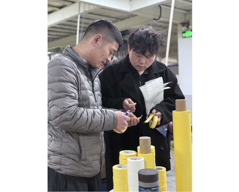 Tape Quality Control