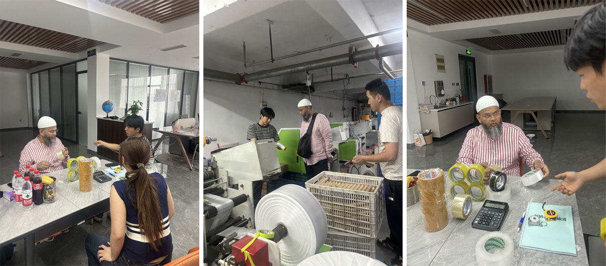 UK Purchased a Container of Transparent Tape UK Purchased a Container of Transparent Tape