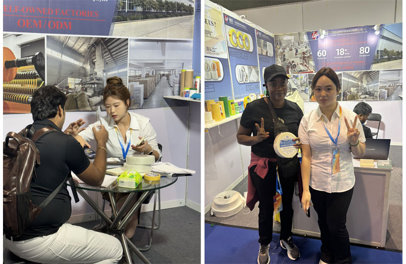 Exhibition Exhibition