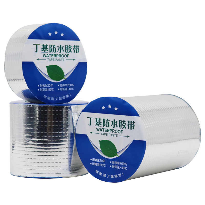 Waterproof Tape Waterproof Tape