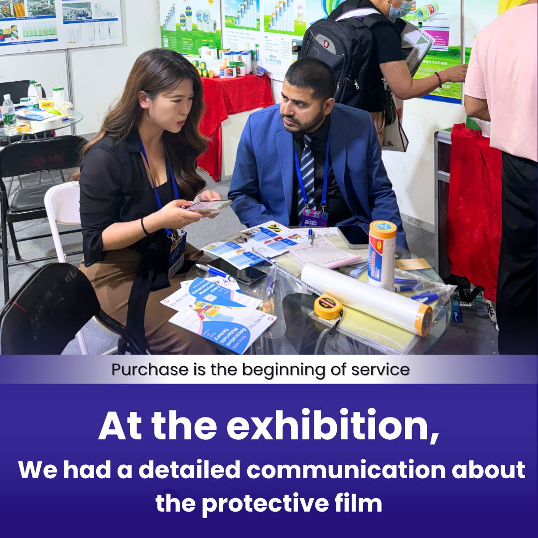 At the Exhibition,We had a Detailed Communication About the Protective Film