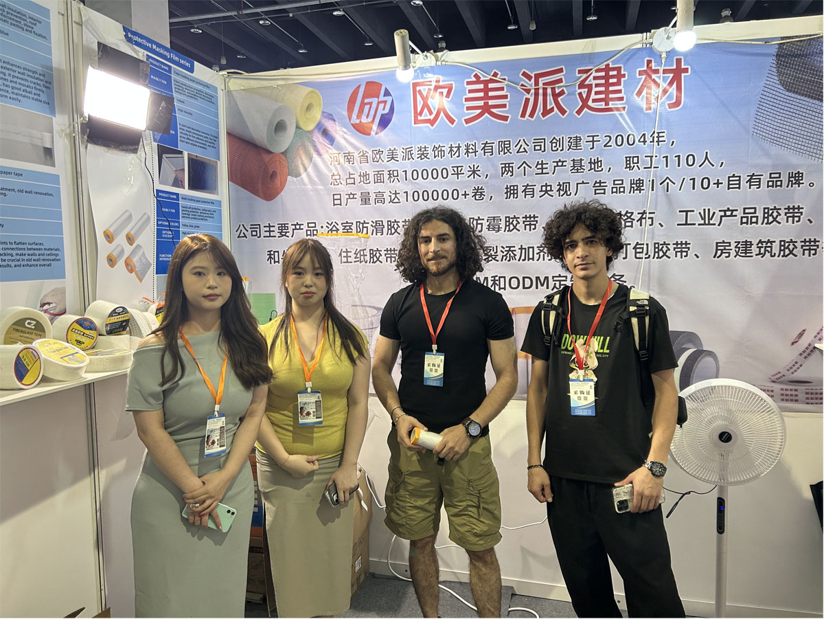 Protective Film Protective Film