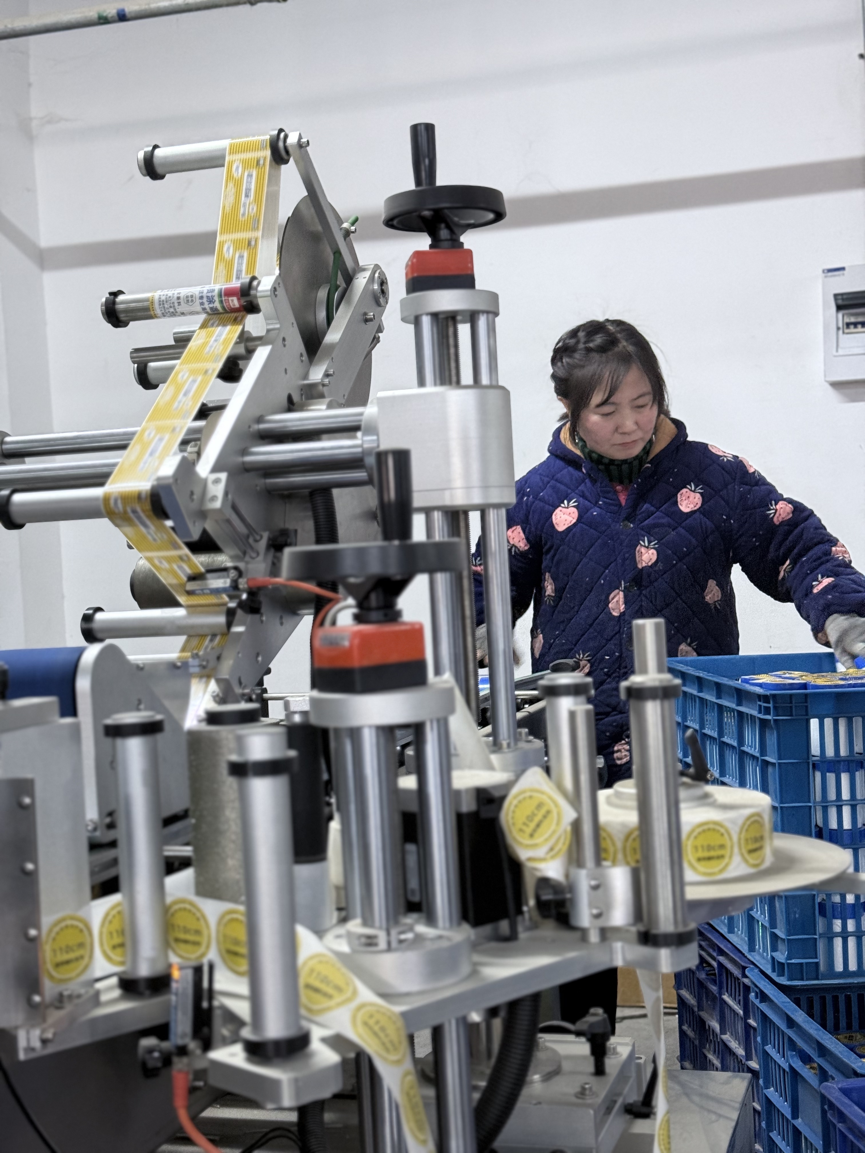 微信图片_20250716150441.jpg 微信图片_20250716150441.jpg