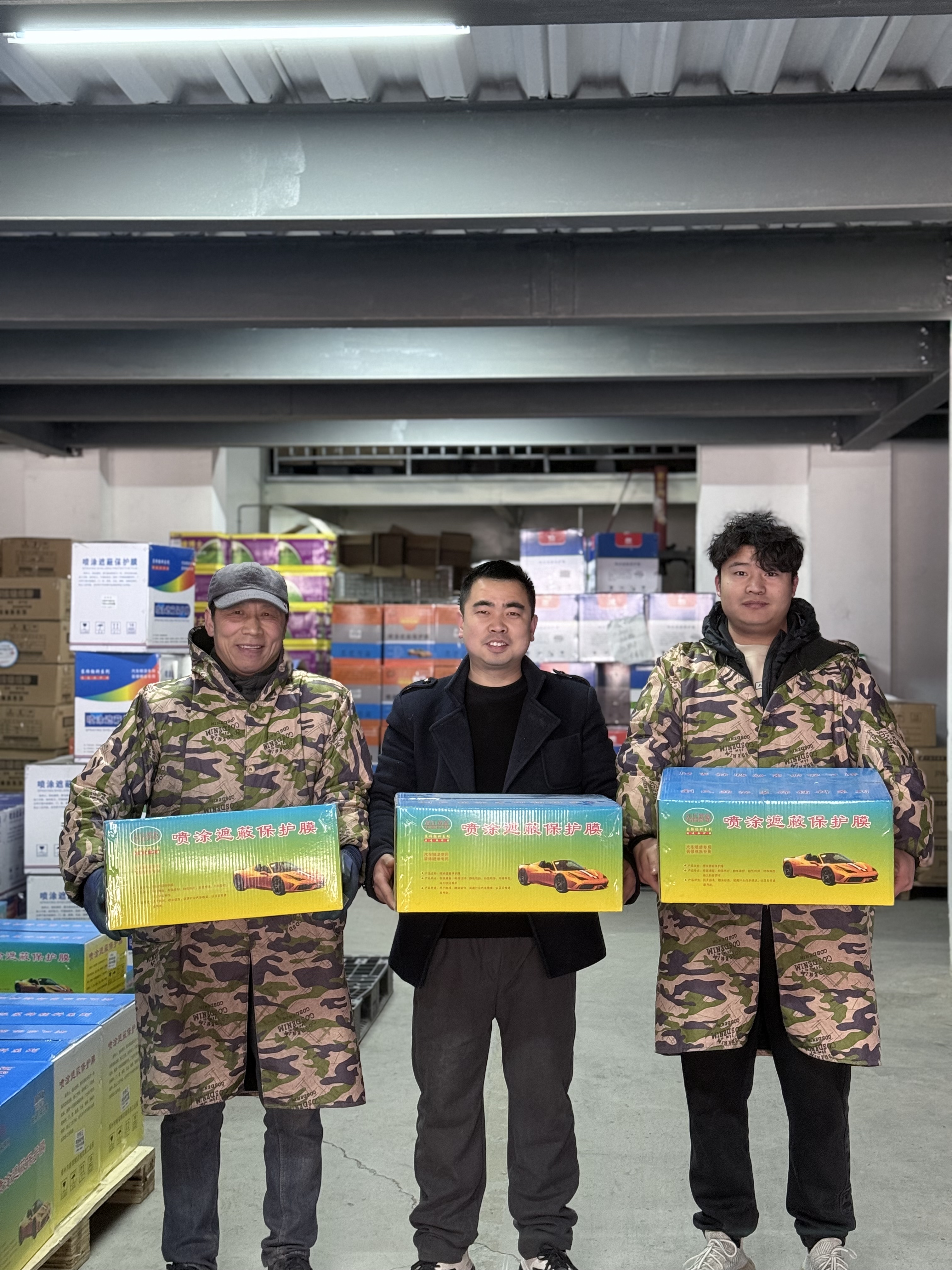 微信图片_20250716150444.jpg 微信图片_20250716150444.jpg