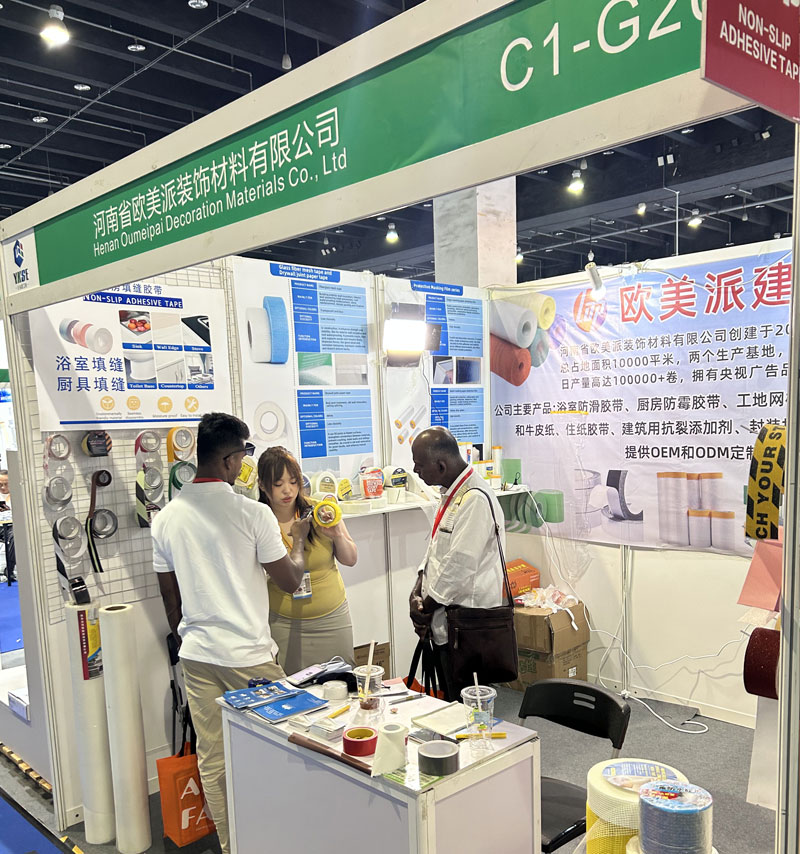 Green masking tape Green masking tape