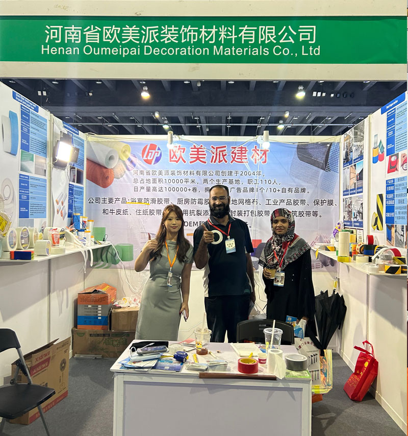 Green masking tape Green masking tape