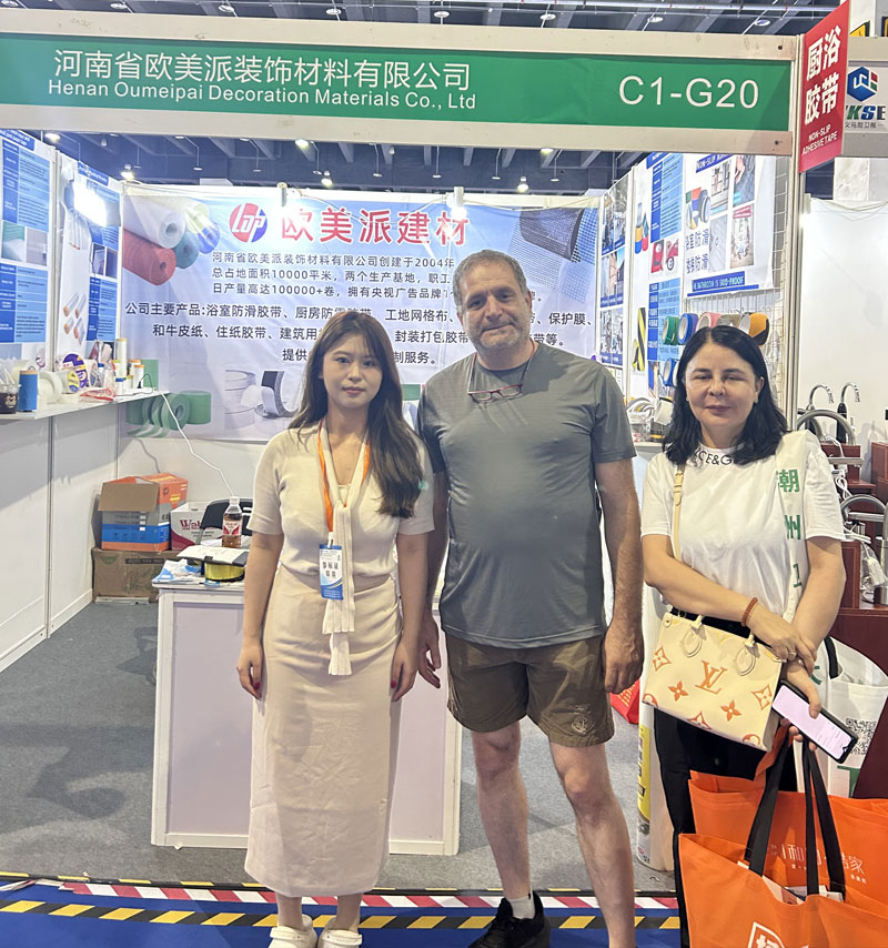 Bopp Packaging Tape Bopp Packaging Tape