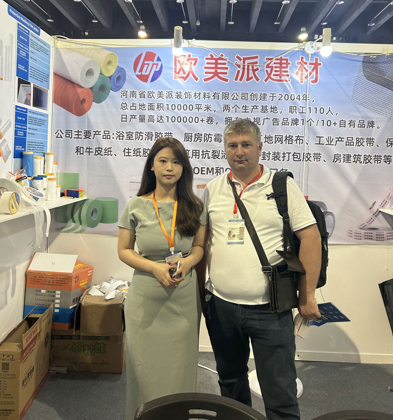 Sealing Transparent Tape Sealing Transparent Tape