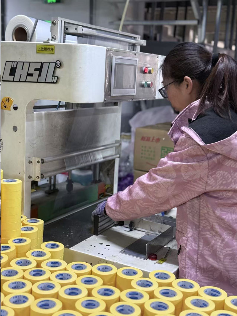 Waterproof Seam Sealing Tape Waterproof Seam Sealing Tape