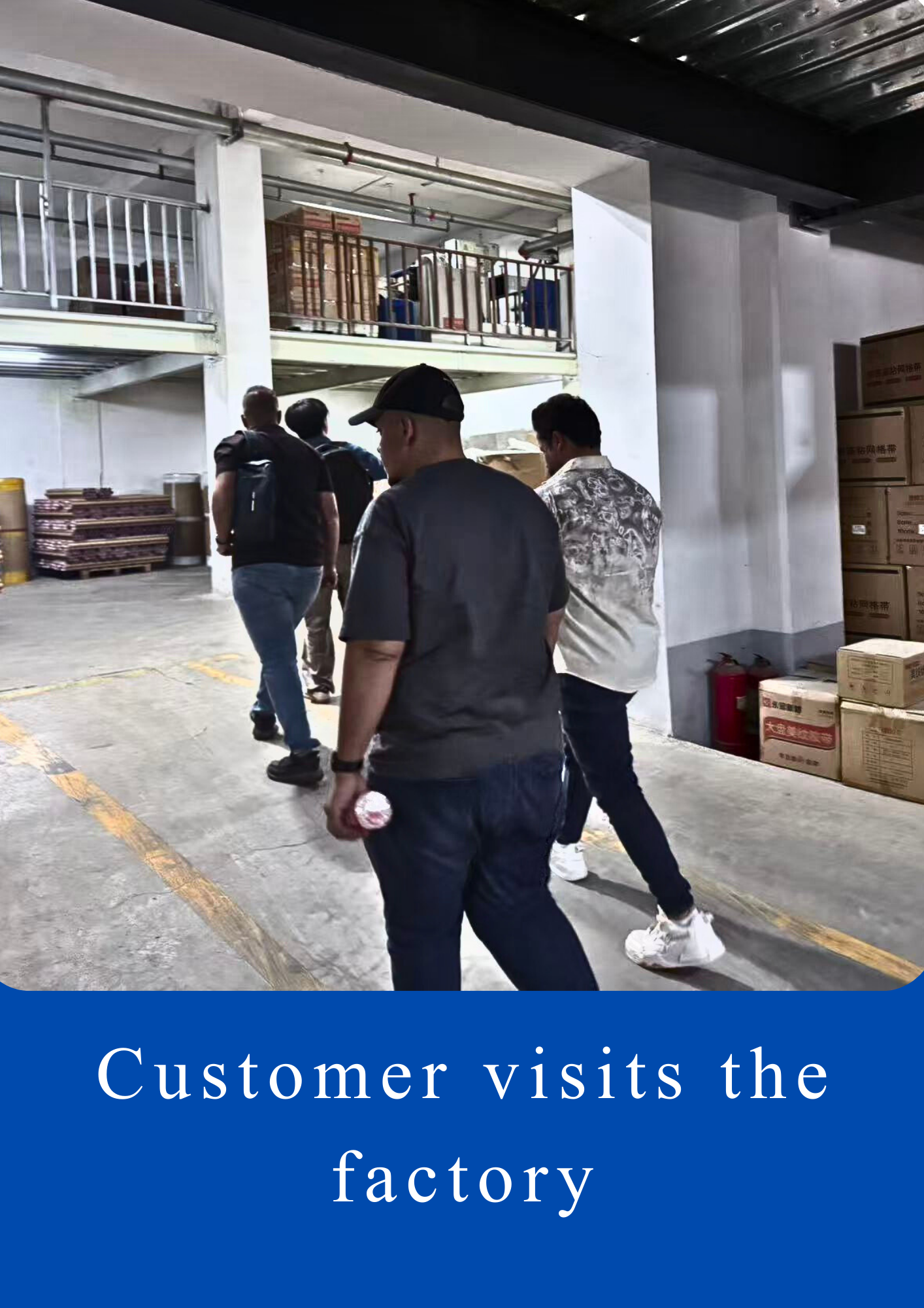 Masking protective film Masking protective film