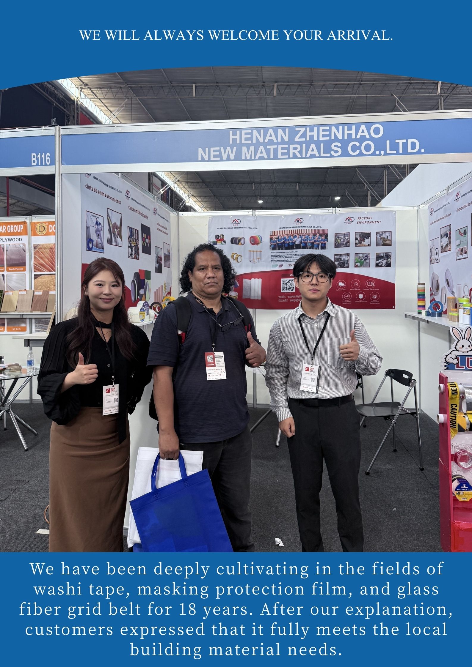 Welcome to the B115 Peru Lima Building Materials, Bathroom, Hardware Exhibition (EXCON)