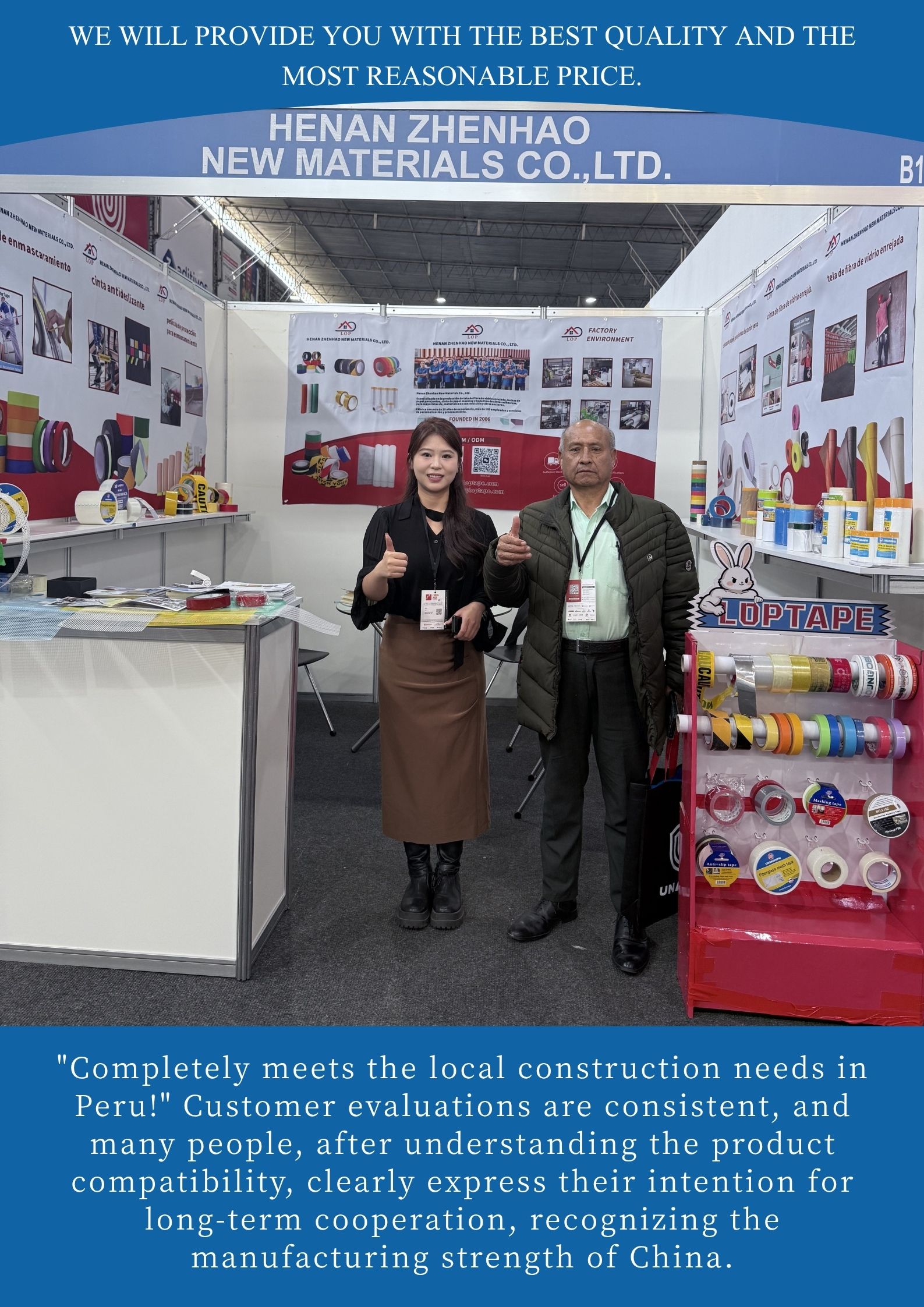 washi tape washi tape