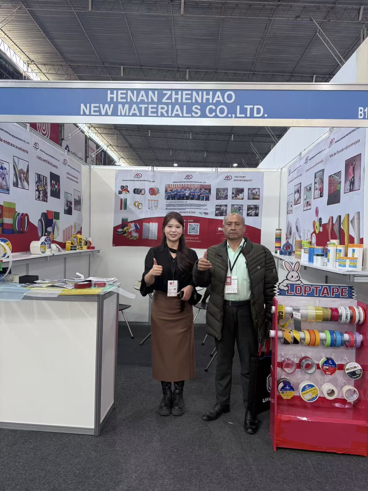 washi tape washi tape