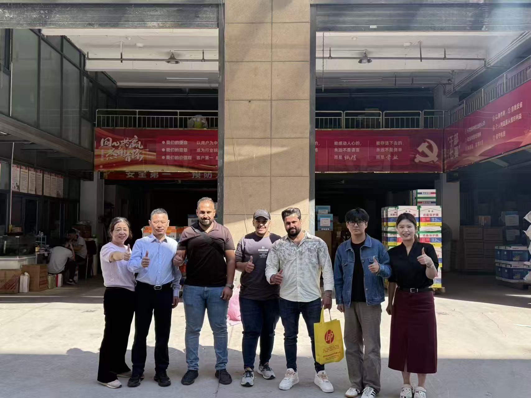 washi tape washi tape