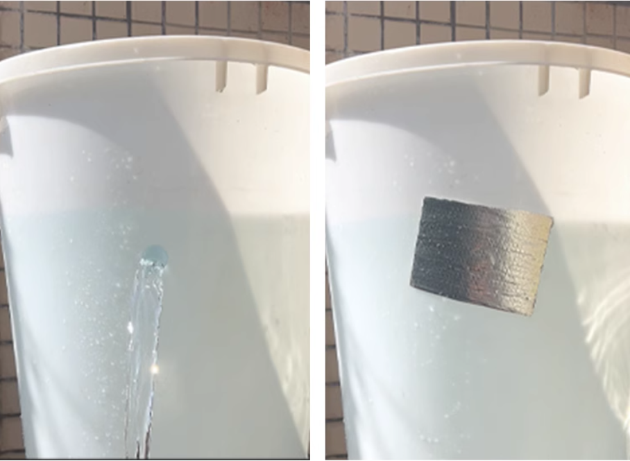 Waterproof tape Waterproof tape