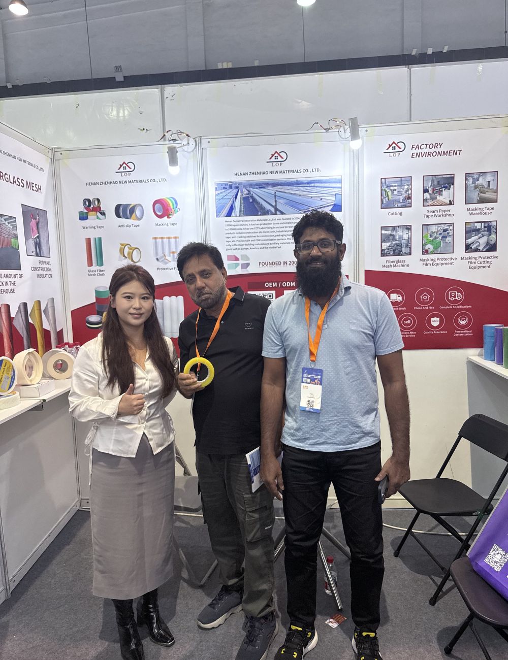 Warning tape Warning tape