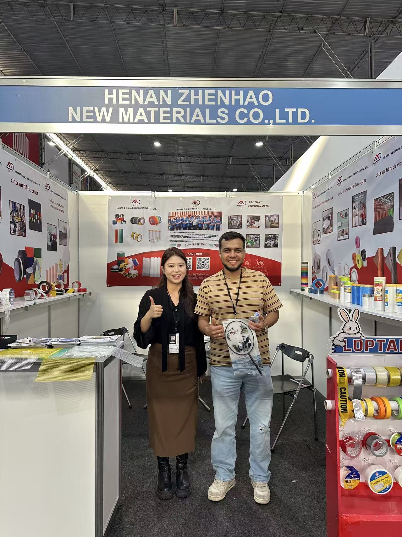 Warning tape Warning tape