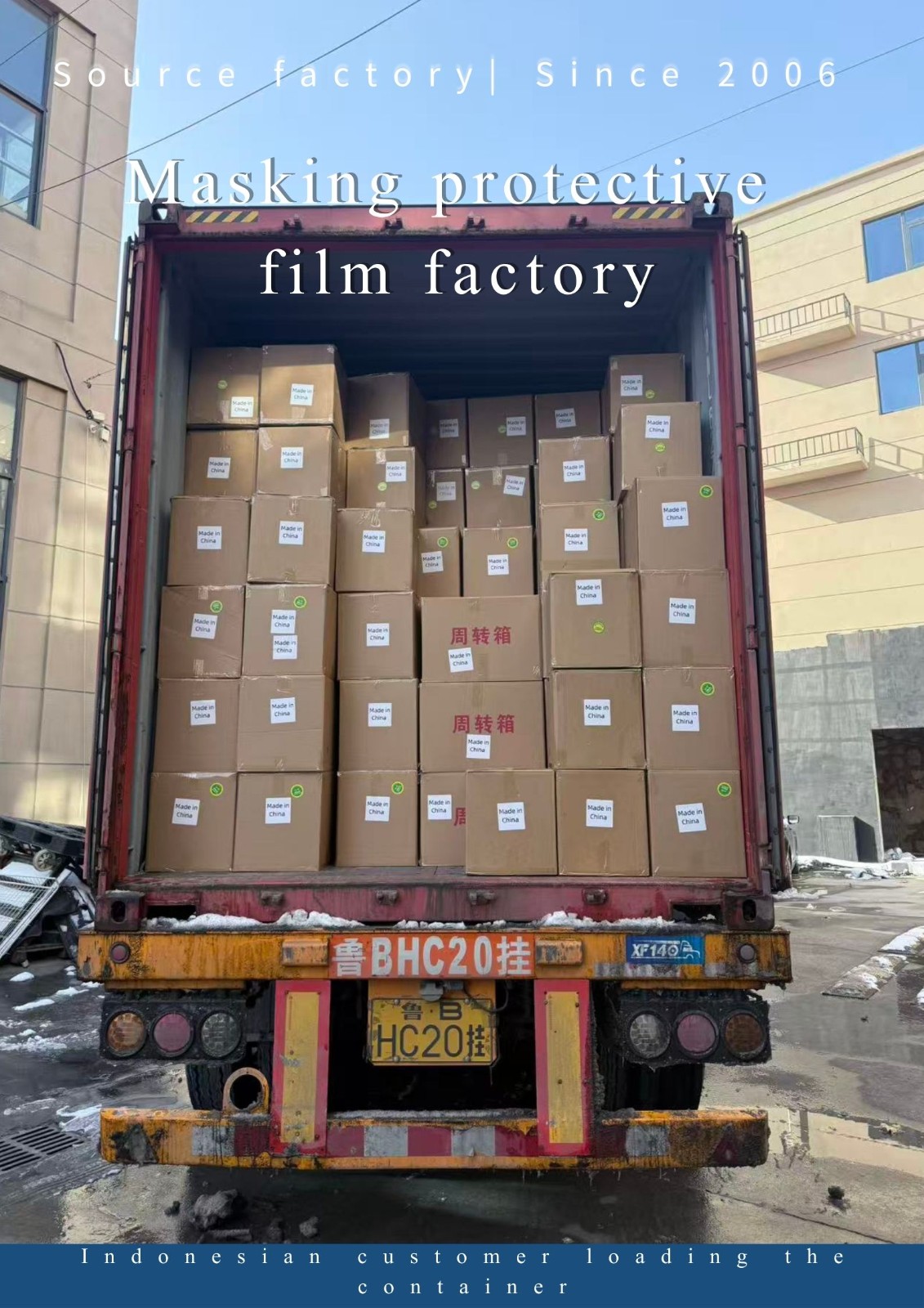 Masking protective film Masking protective film