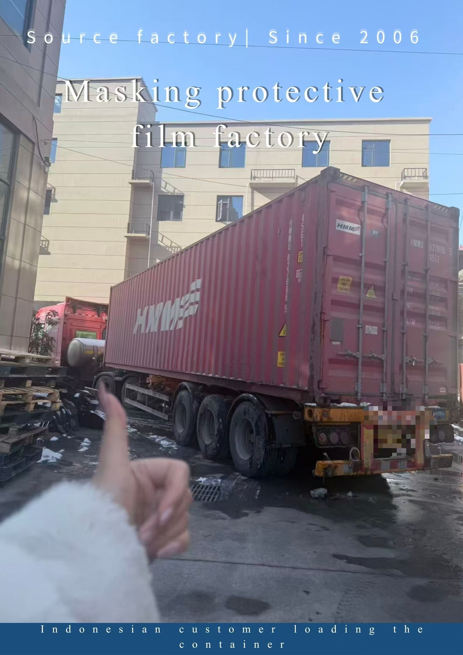 Masking protective film