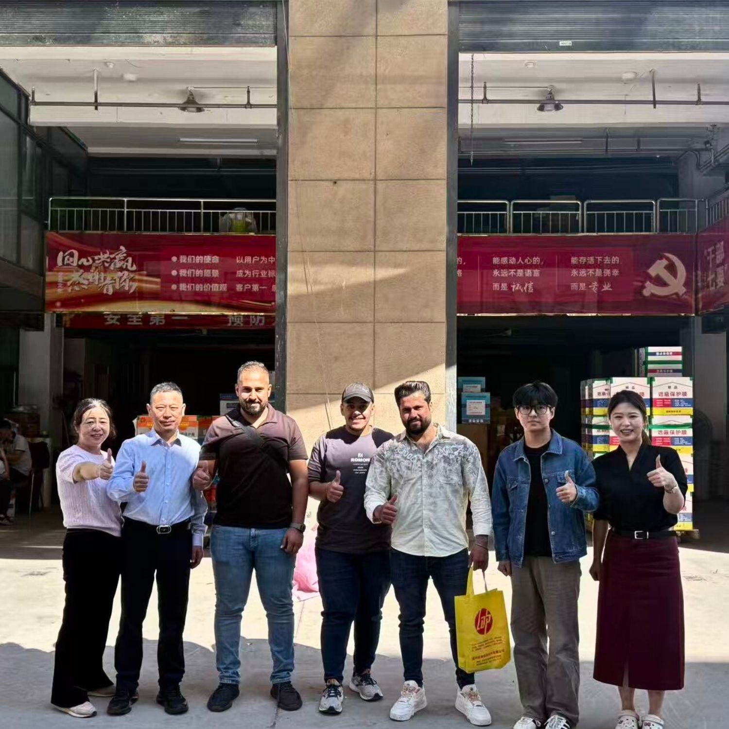 Masking adhesive tape