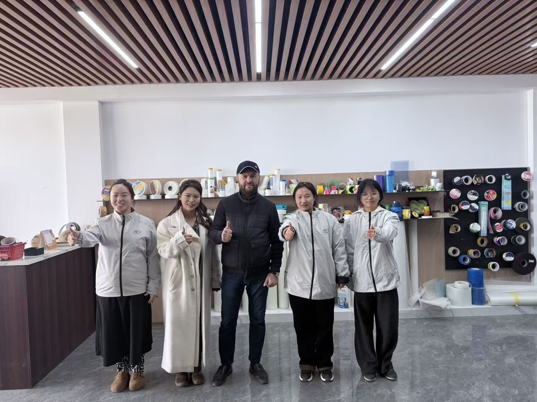 Gypsum Board Joint Tape