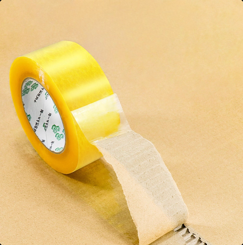 Bopp Tape
