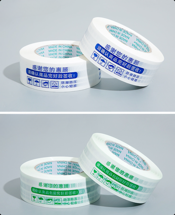 Transparent packaging tape