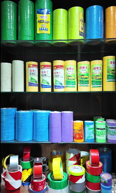 Masking film