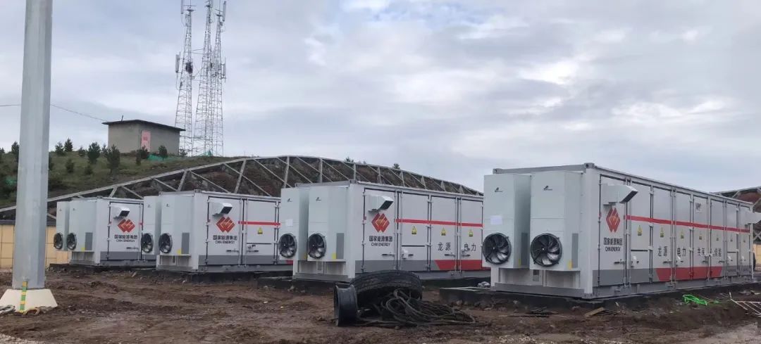 Solar Energy+Storage Solar Energy+Storage