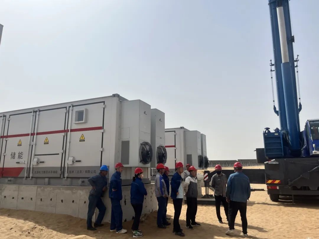 Energy Storage Energy Storage