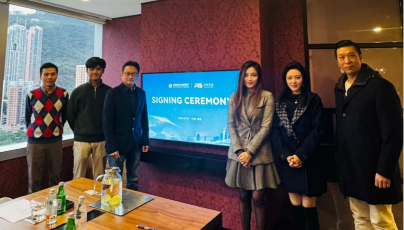 Guohong International and RealSee International Sign Memorandum of Understanding