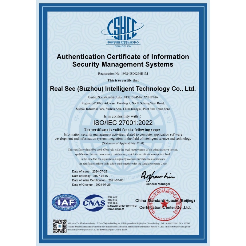 ISO/EC 27001:2022 ISO/EC 27001:2022