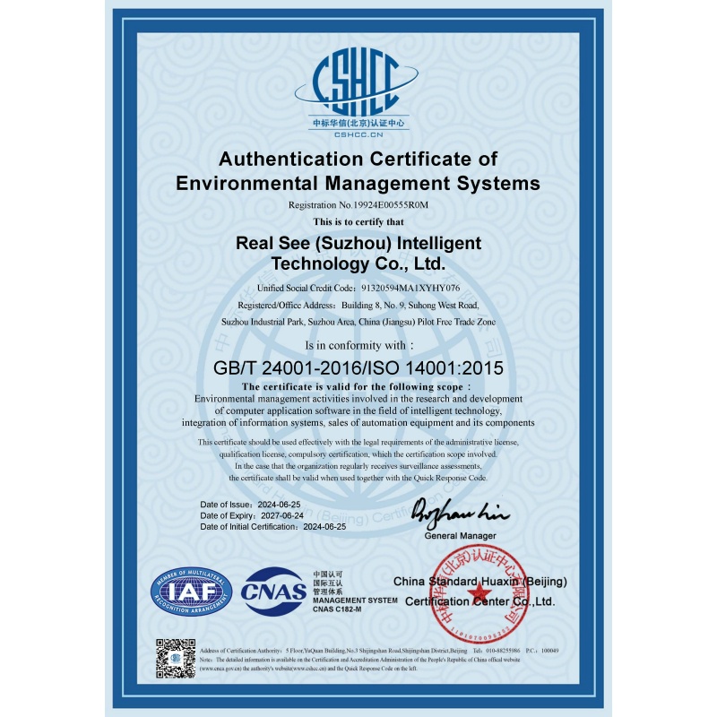 GBIT 24001-2016/1S0 14001:2015 GBIT 24001-2016/1S0 14001:2015