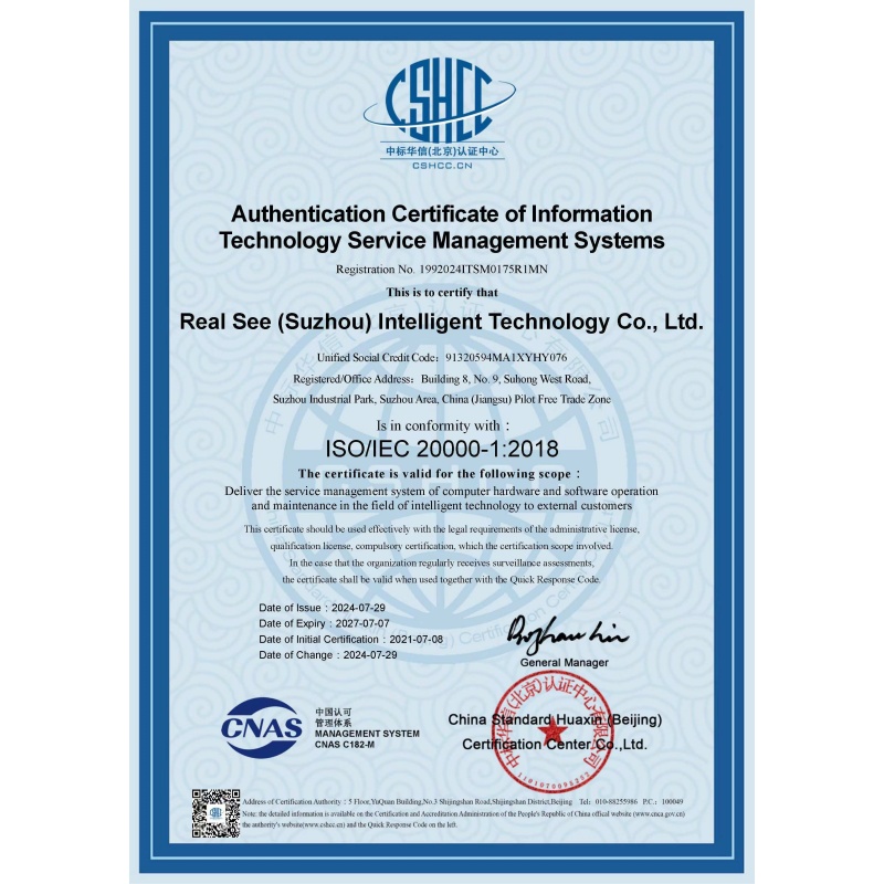 ISO/IEC 20000-1:2018 ISO/IEC 20000-1:2018