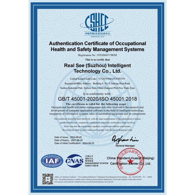 GBIT 45001-2020/1SO 45001:2018 GBIT 45001-2020/1SO 45001:2018