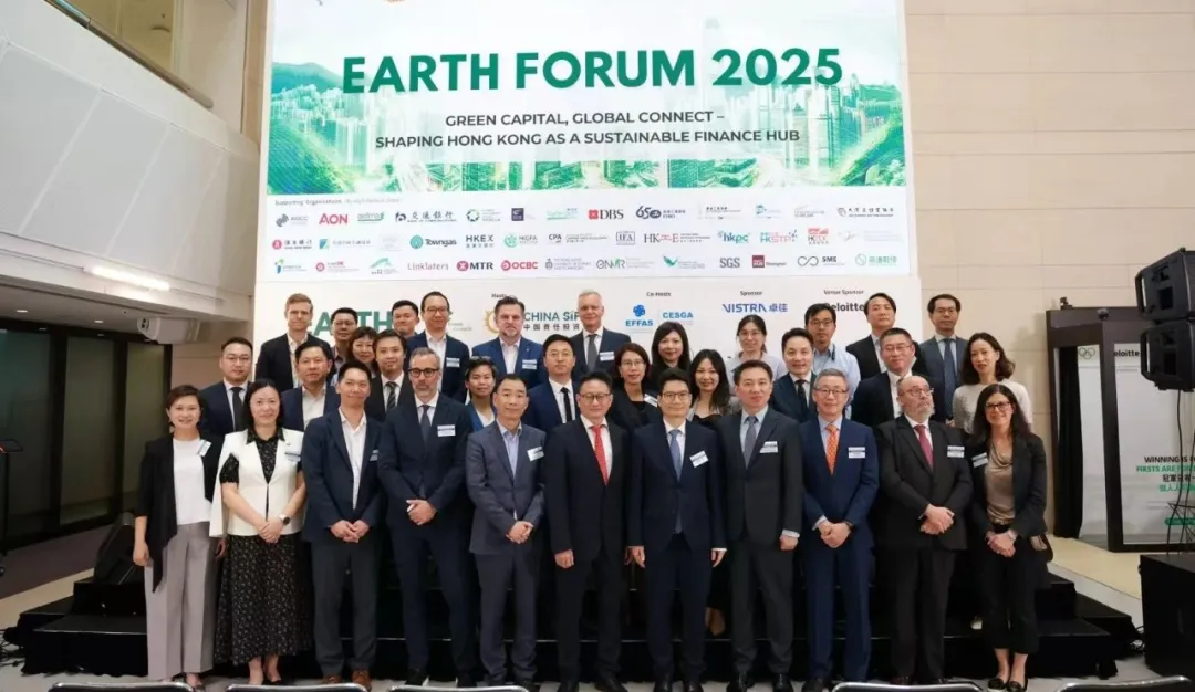 Green Capital for a Sustainable Future: Yip Kwong To Opens the 2025 Earth Day Forum