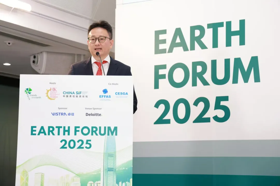 Commercial AC Charger Commercial AC Charger