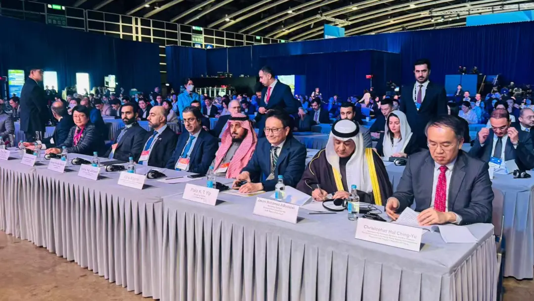 Mr. Yip Kwong To, Founding Partner of Real See International, Attended and Chaired the GCC Special Session at AFF