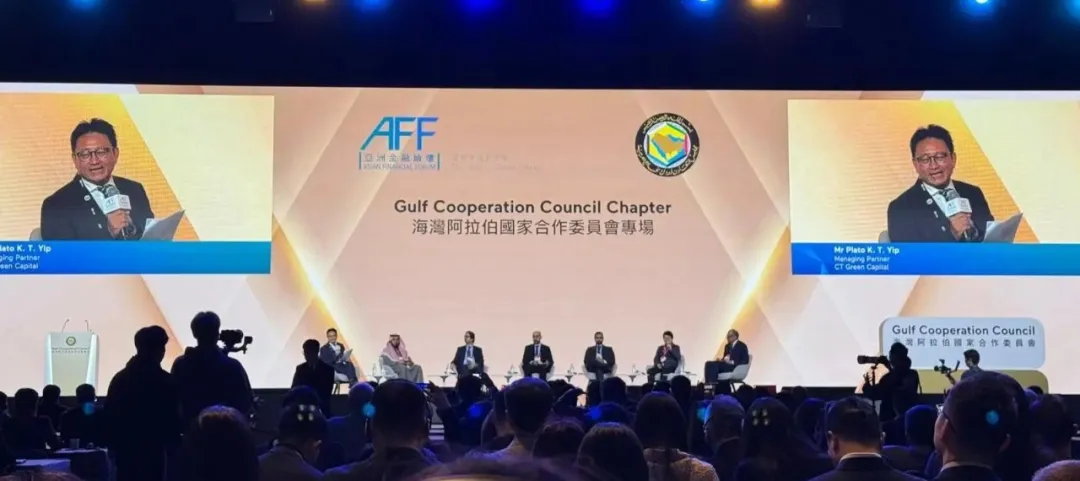 Dual-Port Wall-Mounted AC Charger Dual-Port Wall-Mounted AC Charger