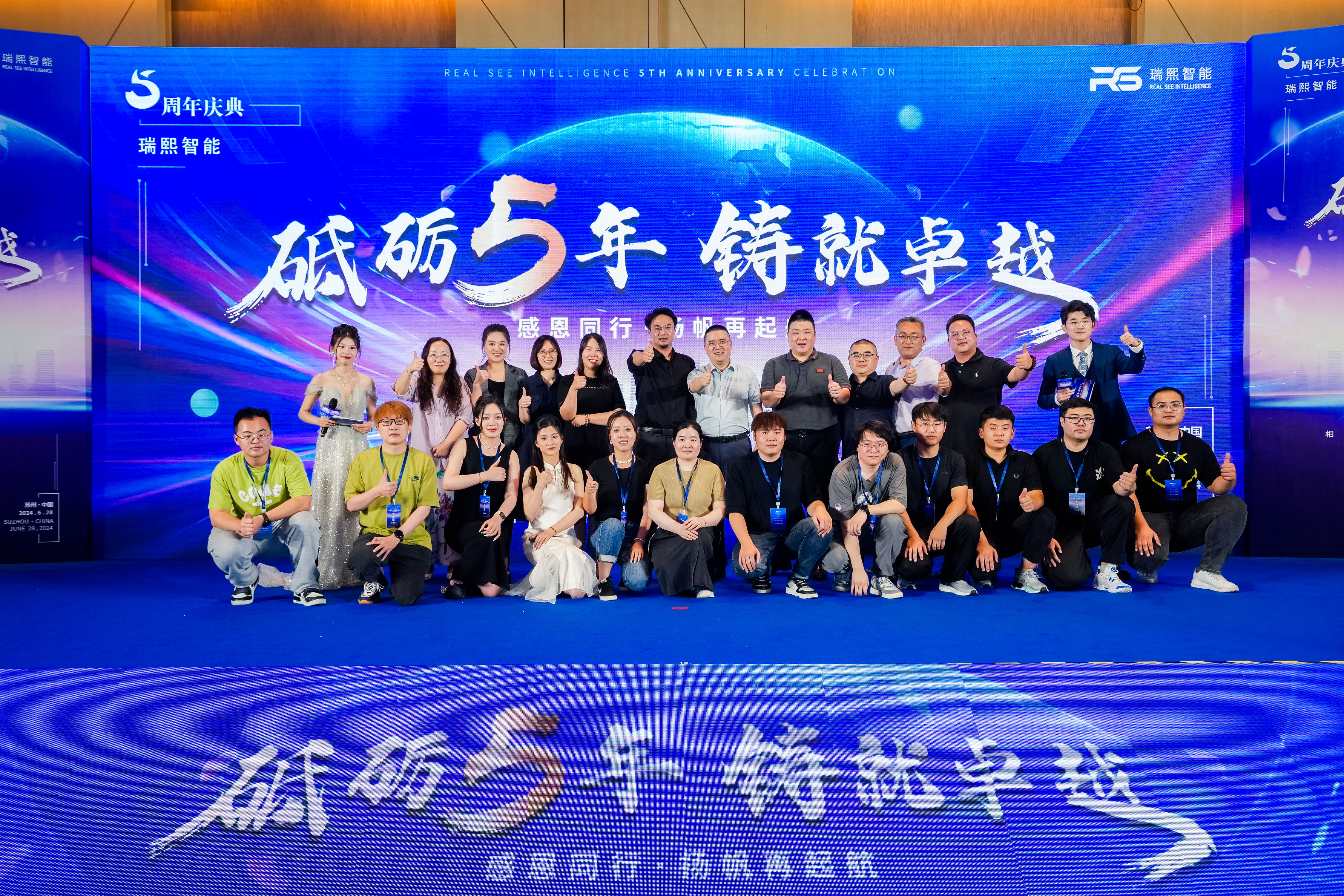 AC EV CHARGER AC EV CHARGER