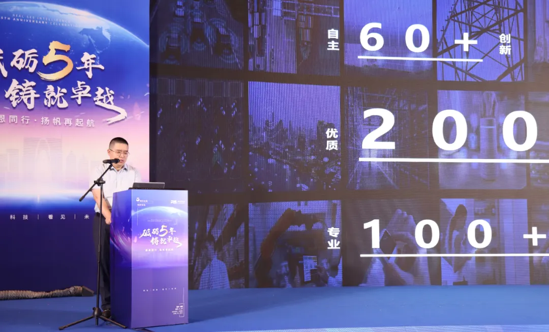 AC EV CHARGER AC EV CHARGER