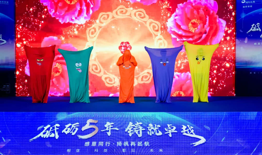 AC EV CHARGER AC EV CHARGER